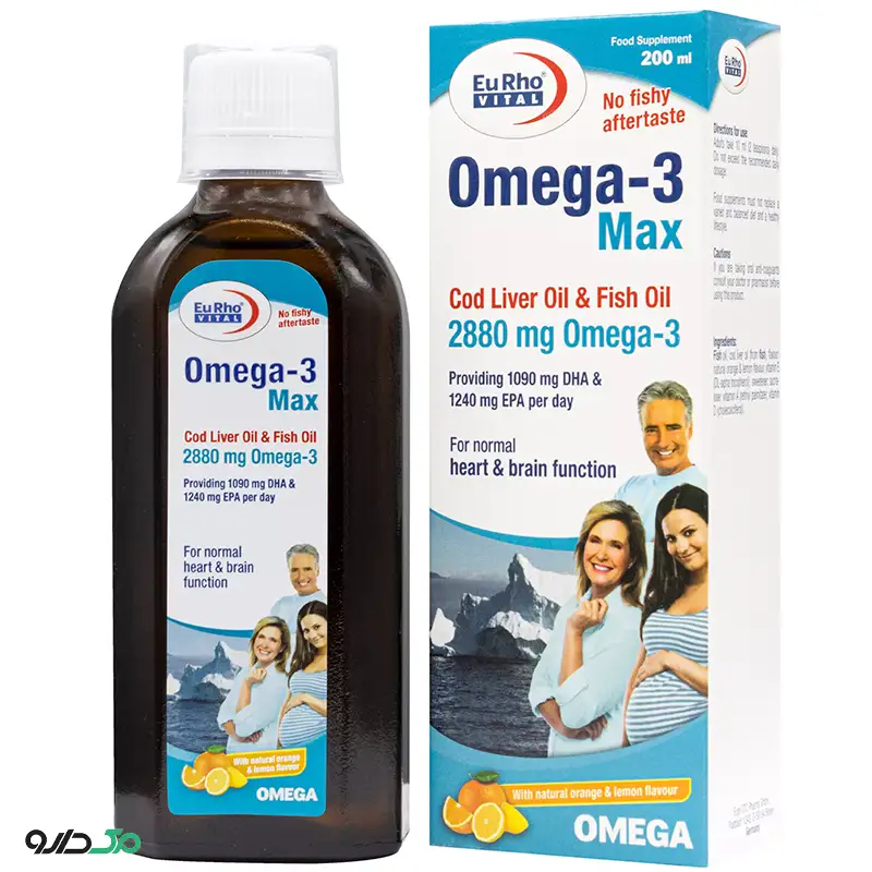 شربت امگا 3 مکس یوروویتال